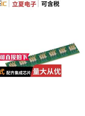 CSD1FNCHEVM-889开发板 〔N-CHAN FEMTOFET MOSFET TEST EVM 〕