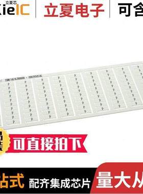 1SNK146162R0000连接器 〔SNK PRE-PRINTED 〕