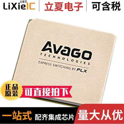 PEX8748-CA80BC G芯片 〔IC PCI EXPRESS SWITCH 676FCBGA 〕