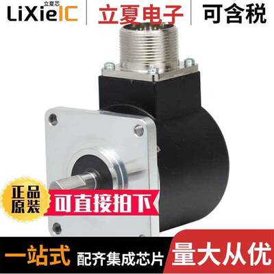 725I-20-S-7200-R-OC-1-F-1-SY-N-N  Encoder Products