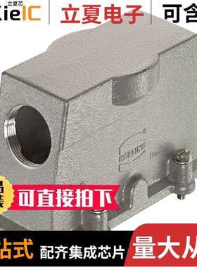 19390240527连接器 〔24B HP SCREW DOWN HOOD SIDE ENTR 〕