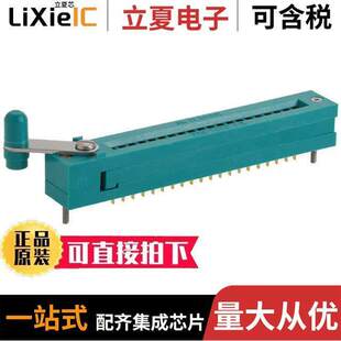 20POS 〕 0602连接器 SIP 〔CONN GOLD 220 ZIF 2600