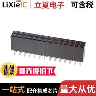 28POS PCB 〕 RCPT GOLD 〔CONN 4连接器 534206 0.1