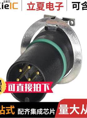 1412014连接器 〔CONN MALE INSERT 8POS GOLD SLDR 〕