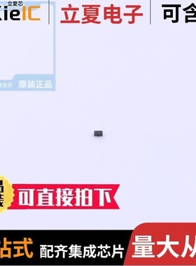 DS64EV400SQ/DS75107MX/DS75453N