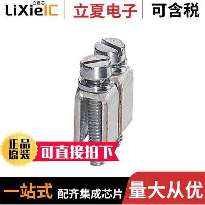 0201456连接器 〔JUMPER TERM BLK 2POS SCREW 〕