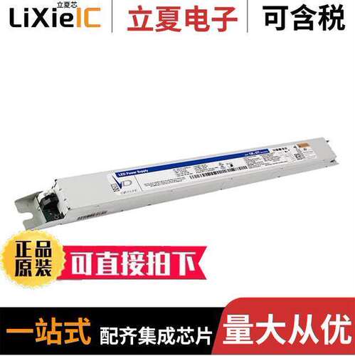 D21CC80UNVPWX12-D010C  Universal