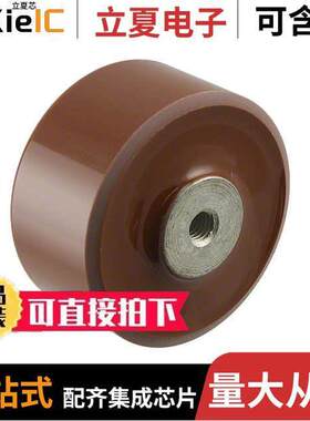 UHV-1A电容 〔CAP CER 1400PF 20KV Z5T DISK 〕