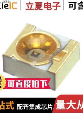 SIM-040ST光电元件 〔EMITTER IR 870NM 100MA SMD 〕