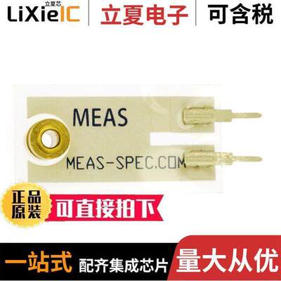 1005447-1传感器，变送器 〔SENSOR PIEZO FILM VIBRA MASS 〕