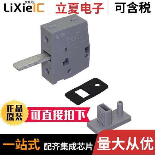 2439450000连接器 〔WGK 10 VP GY BX 〕