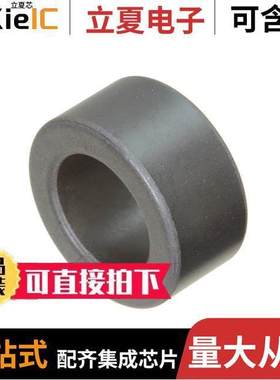 2643801102滤波器 〔FERRITE CORE 41OHM SOLID 7.93MM 〕