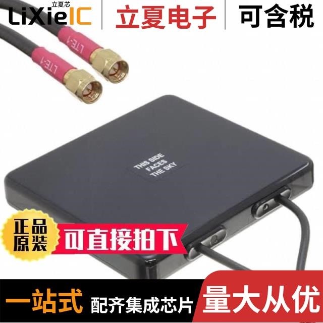 MA910.W.A.CG.001/MA912.W.A.BI.001/MA912.A.BI.001