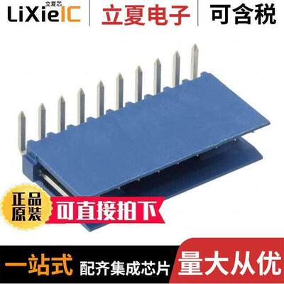 1-281698-0连接器 〔CONN HEADER R/A 10POS 2.54MM 〕