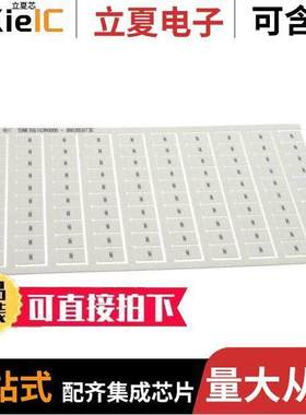 1SNK166142R0000连接器 〔SNK PRE-PRINTED 〕