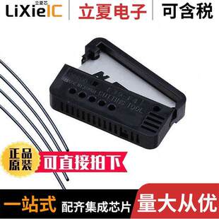 变送器 〔CABLE FIBER E32 10M 10M传感器 OPTIC 〕 J2R