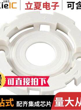 F15616_HEKLA-SOCKET-F  Ledil