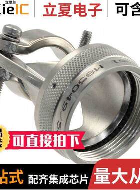 A8504952136N连接器 〔CONN CABLE CLAMP SZ 36 SILVER 〕