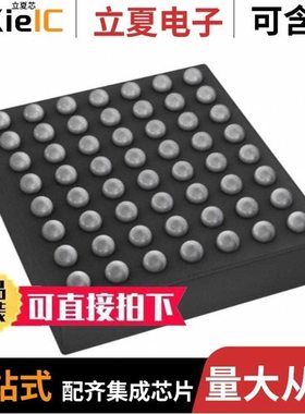 BQ25971YFFT/BQ25971YFFR/BQ25910YFFR