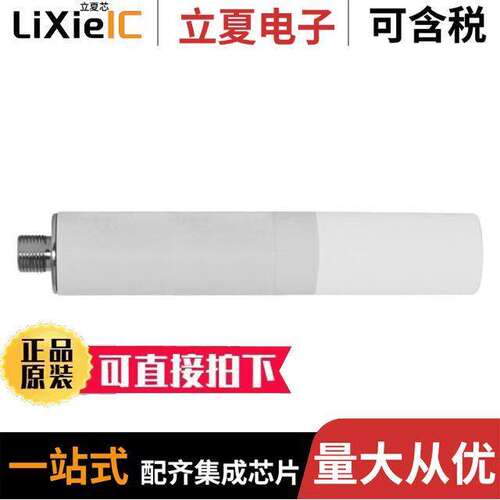 CO2R1/M-1  Comet America, LP