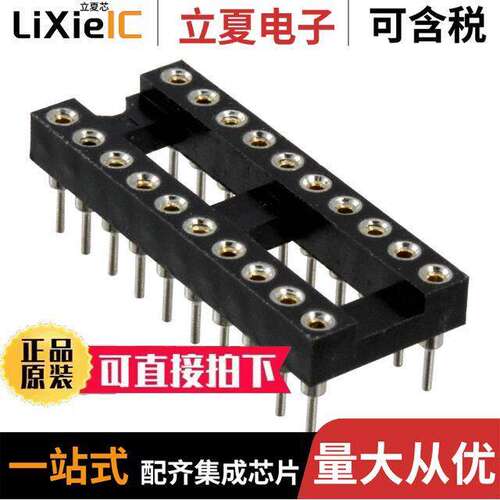 SA203000连接器 〔CONN IC DIP SO【ET 20POS GOLD 〕