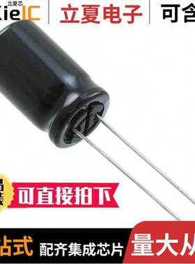 EEU-FS1A362电容 〔CAP ALUM 3600UF 20% 10V T/H 〕