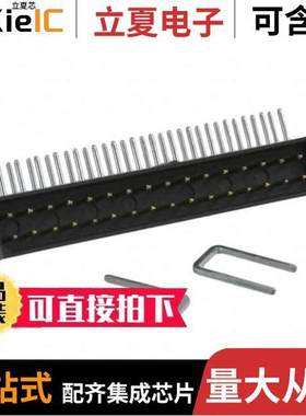 M80-8413442连接器 〔CONN HEADER R/A 34POS 2MM 〕