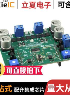 DRV8704EVM开发板 〔EVAL BOARD FOR DRV8704 〕
