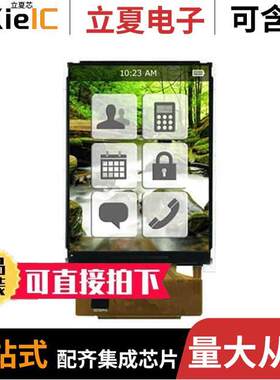 DT024CTFT-TS光电元件 〔LCD DISP TFT 2.4