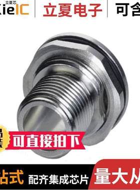 1413997连接器 〔CONN INSERT SHELL PNL MNT 〕