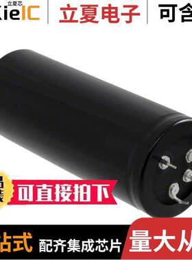 B43511C5108M000电容 〔CAP ALUM 1000UF 20% 450V SNAP 〕