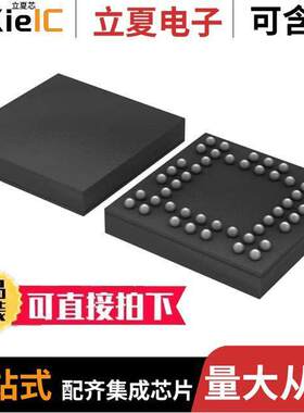 CBTL06GP212EE,118芯片 〔IC MUX 6CH DISPLAY PORT 48TFBGA 〕