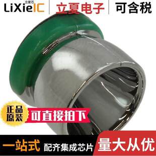 OPC11COL光电元件 〔REFLECTOR 11.5MM RND SPOT 〕