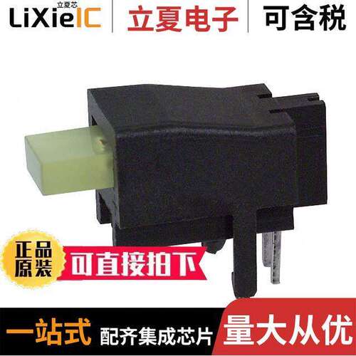 5660307F光电元件 〔LED 2MM X 5MM RT ANGLE YEL PCMNT 〕