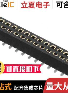 M50-3151242连接器 〔CONN RCPT 24POS 0.05 GOLD SMD 〕