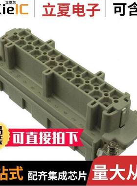 T2040244201-000连接器 〔INSERT FEMALE 24POS+GND CRIMP 〕