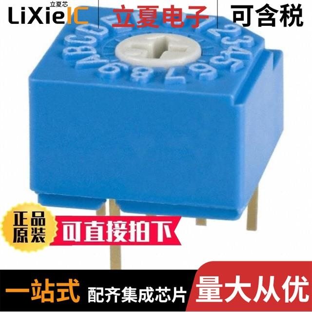 S-1131B15UA-N4ATFG/S-1135A12-A6T1U/S-1133B51-I8T1U