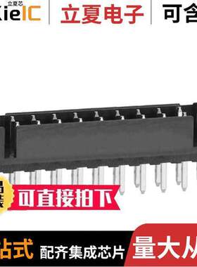 DF11-22DP-2DSA(08)连接器 〔CONN HEADER VERT 22POS 2MM 〕