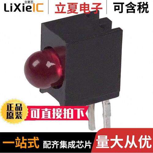 5602F1-5V光电元件 〔LED RED T1 RIGHT ANGLE 5V PCB 〕