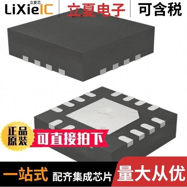 TC78B009FTG,EL/TC78B004AFTG,EL/TC78B041FNG,EL