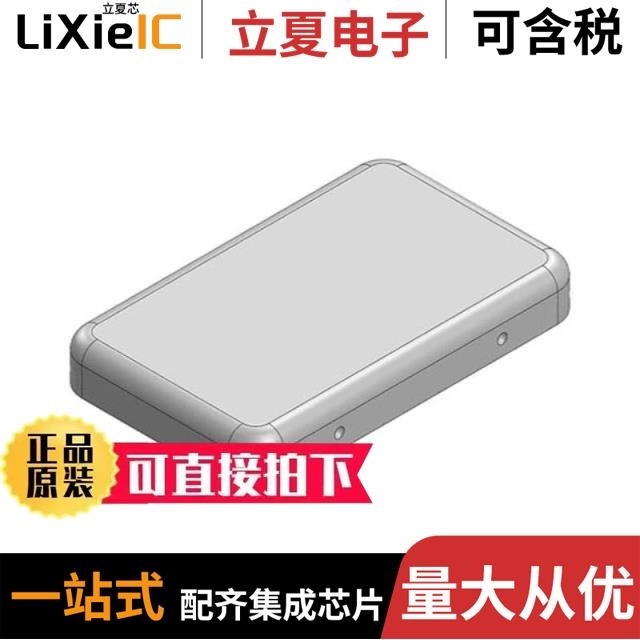 MS14M23F/MS16M23G30/MS16M23S-10