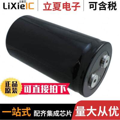 E37F501CPN562MEE3M电容 〔CAP ALUM 5600UF 20% 500V SCREW 〕
