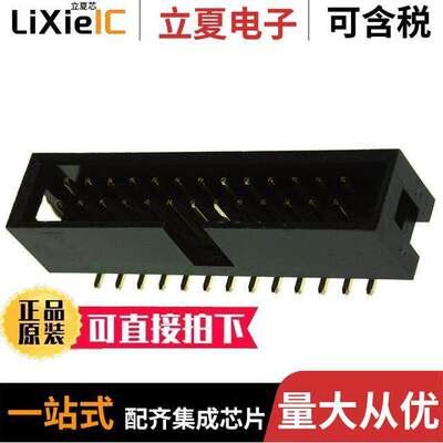 SBH11-NBPC-D13-SM-BK  Sullins Connector Solutions