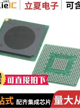 MPC8275VRMIBA/MPC8271CVRTIEA/MPC823VR75B2T