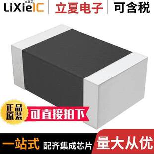 Vishay NTCS0805E3104FXT