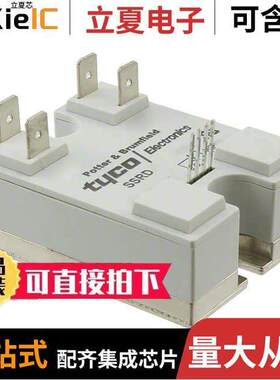 SSRD-240D25继电器 〔SSR RELAY SPST-NO 25A 24-280V 〕