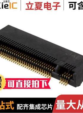 SM3ZS067U410ABR1000 null JAE Electronics