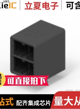 1-2299004-1/1-2309436-1/1-2305386-1