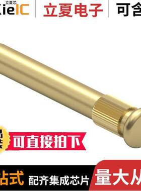 8250-0-00-15-00-00-03-0连接器 〔.230