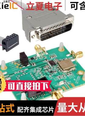 LMX2434EVAL/NOPB射频 〔EVAL BOARD FOR LMX2434 〕